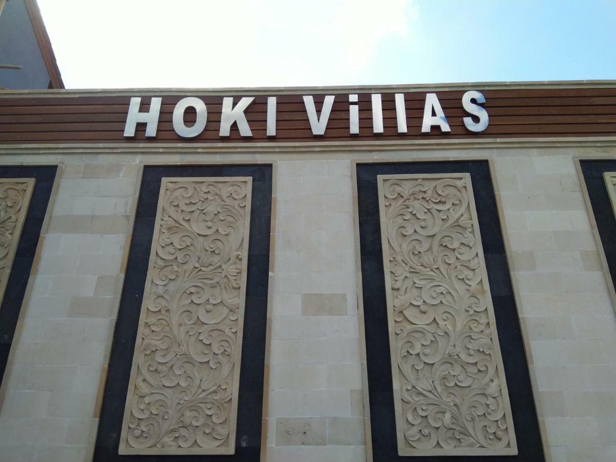 Hoki Villas Kerobokan Екстериор снимка